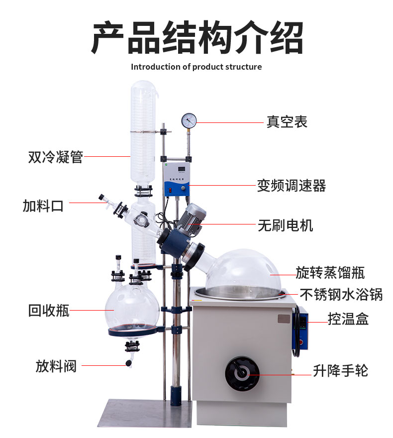 50L产品详情图_02