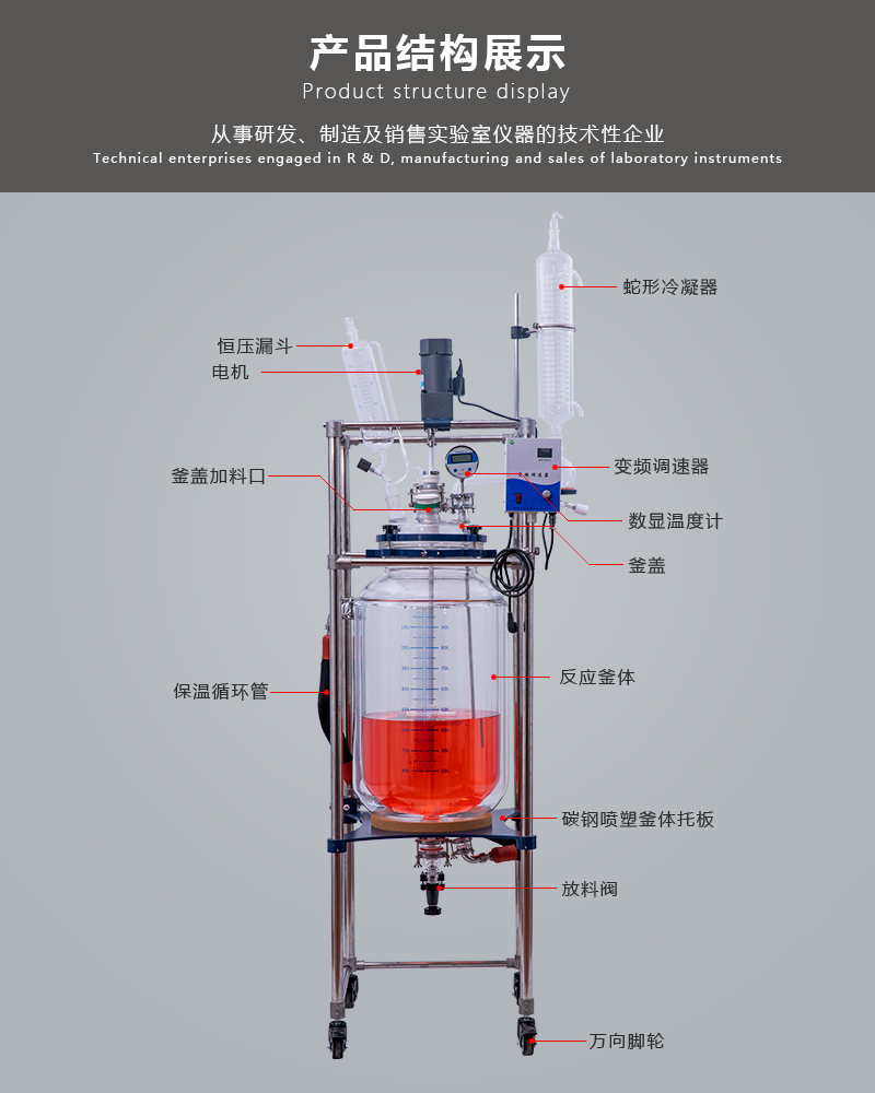 50L产品详情图_04