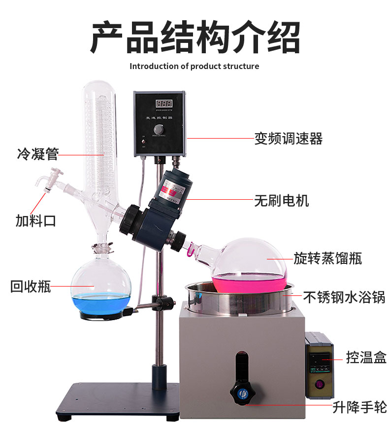 301产品详情图_02