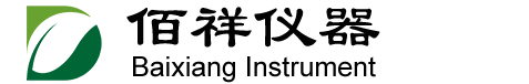 上海佰祥仪器科技有限公司