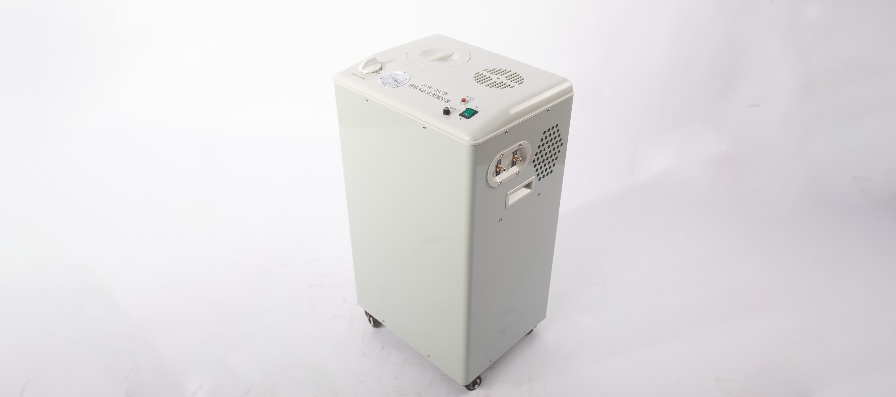 立式循环水真空泵使用方法